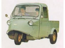 車名