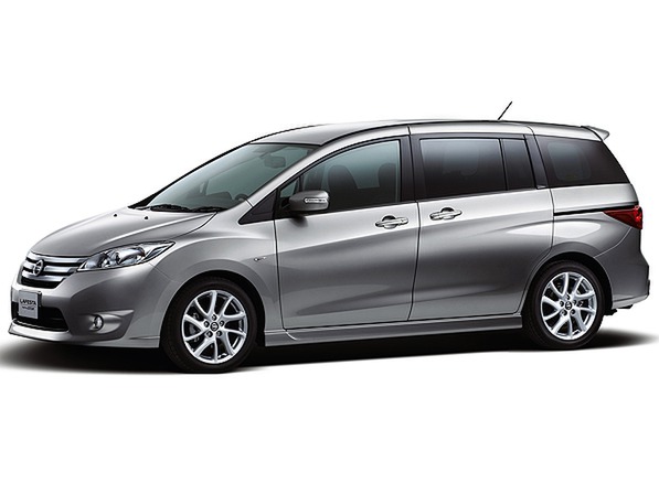 車名