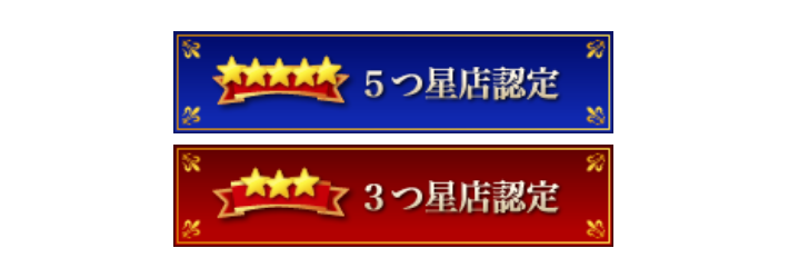 車選びドットコム の取り組み 中古車情報 中古車検索なら 車選びドットコム 車選び Com